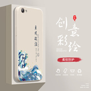 小寸心vivoX7手機(jī)殼X7Plus液態(tài)殼X9全包軟硅膠防摔保護(hù)套新款鏡頭 vivoX7古董白-YT144乘風(fēng)破浪