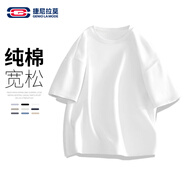 GENIOLAMODE森馬集團(tuán)短袖T恤男純色基礎(chǔ)寬松休閑純棉五分袖舒適百搭t恤