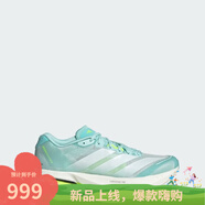 阿迪達(dá)斯 （adidas）【勁浪體育】ADIZERO女子馬拉松競(jìng)速訓(xùn)練跑鞋JS4957 圖色 36