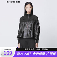 S.DEER圣迪奧春秋季女裝個性立領(lǐng)拼接抽繩字母膠印短款外套S21382221 黑色/91 M 165