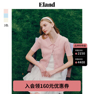 ELAND衣戀短袖針織衫女時(shí)尚甜美糖果色polo衫2024夏季新款 淺粉色(26)L/Pink M 165