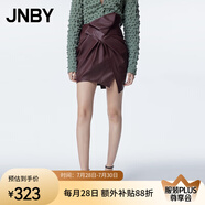 江南布衣（JNBY）秋PU半身裙女A字高腰捏褶仿牛皮街頭感短款腰裙 603/酒紅 XS