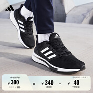 adidas EQ21 RUN隨心暢跑舒適網(wǎng)面體測(cè)跑鞋男子阿迪達(dá)斯官方   黑/白   46