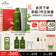 悅木之源（Origins）補水凈顏套裝禮盒水200ml+潔面150ml爽膚水清潔洗面奶七夕禮物