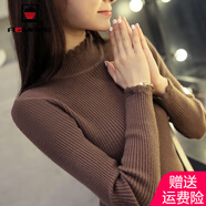 AEMAPE半高領(lǐng)打底衫女2025春秋時(shí)尚緊身針織衫女上衣短款毛衣 咖啡色 XL