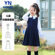 衣諾坊女童連衣裙校服套裝春夏款幼兒園園服女生學(xué)院風(fēng)合唱六一演出服