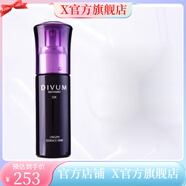 美伊娜多【官方店】MENARDDX締凡優(yōu)化靈芝美容院 精華液