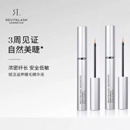 REVITALASH COSMETICS RL章小蕙revitalash睫毛增長液瑞瓦德眉毛生長液濃密纖長翹 【千人購買】睫毛增長精華液2支