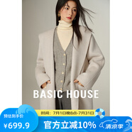 百家好（Basic House）Basic House/百家好高級感綿羊毛雙面呢子大衣秋冬新款連帽短外套 米白色 S （90-120斤）