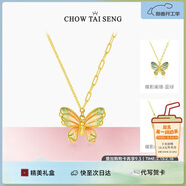 周大生蝶影闌珊銀女毛衣鏈粉綠多巴胺漸變琺瑯珍珠項(xiàng)鏈生日禮物送女友