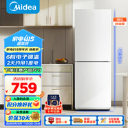 美的（Midea）白色雙開門兩門小戶型客廳家用電冰箱租房宿舍低音節(jié)能低噪可冷藏冷凍不占地MR-190E