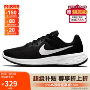 耐克NIKE跑步鞋男緩震透氣REVOLUTION 6運動鞋DC3728-003黑白42