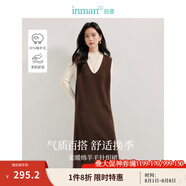 茵曼（INMAN）綿羊毛慵懶松弛V領(lǐng)無袖背心針織裙2025春秋女裝新品連衣裙長裙子 咖色 S