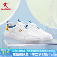 喬丹QIAODAN 女板鞋空軍一號(hào)透氣小白鞋休閑厚底運(yùn)動(dòng)鞋情侶款 男-喬丹白谷穗黃 39