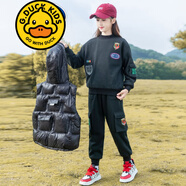G.DUCKKIDS品牌3-14歲童裝女童冬裝套裝秋冬款兒童運(yùn)動套裝女孩棉馬甲三件套 兩件套黑色 110