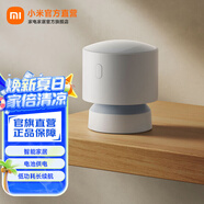 小米人在傳感器 智能家居 電池供電 低功耗長續(xù)航 便捷安裝 小米澎湃智聯(lián) 米家 小米人在傳感器