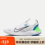 耐克NIKE跑步鞋男子緩震FREE RN FK NEXT運(yùn)動(dòng)鞋F(xiàn)B1276-104白藍(lán)綠42