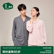 松山棉店【商場同款】睡衣女情侶家居服男士睡衣棉加莫代爾開衫套裝 女士-松枝刺繡-胭脂粉 L （女士165，男士175）