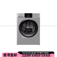 Panasonic滾筒洗衣機 8kg 全自動 變頻 除螨除菌 泡沫凈祛污 XQG80-N82ST 銀色