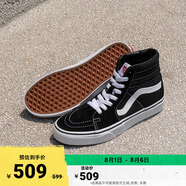 VANS范斯官方 經(jīng)典款SK8-Hi經(jīng)典款高街復古男鞋女鞋板鞋運動鞋 黑色 38.5