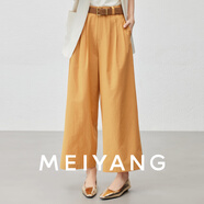 美洋（MEIYANG）梅川三號休閑褲【零壓系列】皺感闊腿【小70】 橙色（九分版） XL