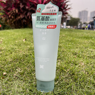 胖東來(lái)【代購(gòu)】3E肌悅凈顏潔面乳150g 2號(hào)-油性及混合肌適用 150g