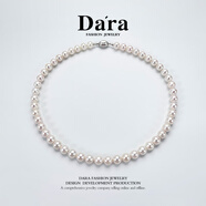 戴拉（dara）天然珍珠項鏈女無(wú)核淡水珍珠全珠鏈正圓強光女朋友生日禮物手鏈