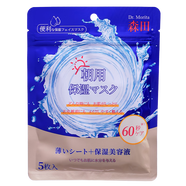 森田早安面膜玻尿酸補水保濕熬夜救急輕薄服帖妝前免洗睡眠滋潤5片裝