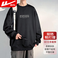 回力（Warrior）衛(wèi)衣男春秋季運(yùn)動(dòng)休閑圓領(lǐng)長(zhǎng)袖t恤男士寬松跑步健身套頭衫男裝