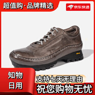 Dream Box鈞博vibram舒適透氣戶外休閑鞋手工水洗馬皮男士皮鞋 灰色 42