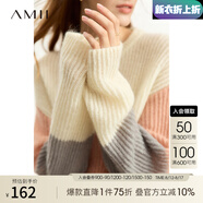 AMII七夕禮物2025冬新款極簡彩色寬松馬海毛羊毛混紡撞色中長落肩袖毛 [