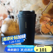 樂扣樂扣（LOCK&LOCK）遇見元?dú)獗乇＠淇Х缺瓘椞w男女顏值水杯400ML藍(lán)色LHC3271NVY