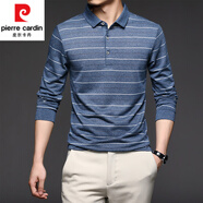皮爾卡丹（pierre cardin）絲光棉長袖t恤男士春秋季薄款中年條紋男裝翻領(lǐng)上衣體恤衫爸爸裝 8257蘭色 XL 175/115/52