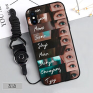 華強(qiáng)北優(yōu)選twice手機(jī)殼Momo適用sana李娜連iPhone14promax蘋果13掛繩11磨砂7 左-眼睛款 iPhone13mini