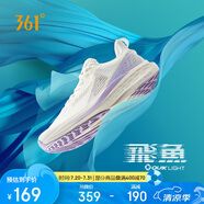 361°運動鞋女鞋飛魚春夏季網(wǎng)面透氣健身跳繩慢跑步鞋子女682312206F-3