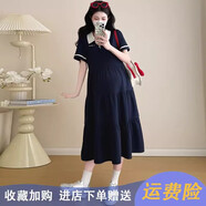 普雷芳孕婦連衣裙夏季2025新款氣質(zhì)收腰短袖蓬蓬襯衫裙夏季孕期潮媽寬松 藏青連衣裙 XL