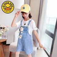 G.DUCKKIDS女童小熊牛仔背帶褲套裝2025夏新款韓版洋氣兒童牛仔短褲愛心T恤 單件藍(lán)短款背帶褲 140cm