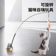阿柴與貓貓玩具逗貓棒貓咪棒長桿羽毛釣幼小貓玩具魚竿鈴鐺貓耐玩耐咬神器