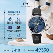 萬國(IWC)瑞士手表柏濤菲諾系列 機械男表IW391036  七夕禮物