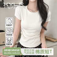 相伊戀人棉質(zhì)正肩短袖T恤衫女2025年夏季新款修身顯瘦短款小個(gè)子上衣 白色 S 碼【適合100斤以下】