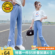 G.DUCKKIDS童裝女童牛仔褲夏季薄款兒童運(yùn)動(dòng)褲小女孩褲子中大童學(xué)生防蚊褲 藍(lán)色開叉X865- 170 適合身高160-170cm年齡14-15