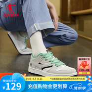喬丹男鞋滑板鞋夏季潮流百搭情侶女休閑運(yùn)動鞋子 灰銀色靜謐綠-男 44