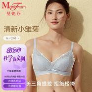曼妮芬【調(diào)整型文胸】性感聚攏內(nèi)衣女無鋼圈聚攏文胸 033 藍灰色小雛菊 75B (上薄下厚聚攏杯)