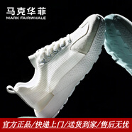 馬克華菲男鞋夏季透氣2025新款厚底潮流百搭簡(jiǎn)約運(yùn)動(dòng)休閑鞋舒適時(shí)尚網(wǎng)面鞋 淺云白 41