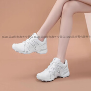 薩洛蒙（Salomon）Speedcross4戶外越野騎行鞋男女運動跑鞋474699官方正品 白色@475879 保證 假一賠3 38