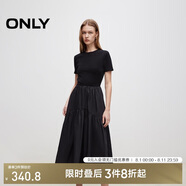 ONLY 2025春季優(yōu)雅氣質(zhì)純色拼接短袖長裙連衣裙女|125107024