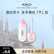 KIKO唇蜜透明滋潤保濕補(bǔ)水防干裂唇彩唇膏嘟嘟唇女 滋潤保濕唇蜜02