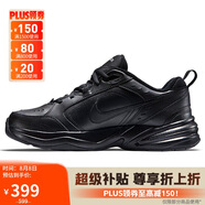 耐克NIKE男訓(xùn)練鞋老爹鞋AIR MONARCH IVG運(yùn)動(dòng)鞋415445-001黑42