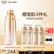 歐珀萊（AUPRES）臻源凝時(shí)精華水乳替換裝 抗皺緊致提拉淡紋護(hù)膚品 滋潤(rùn)型水 170ml