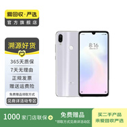 小米（MI）Redmi 紅米Note7Pro   智能手機(jī) 二手手機(jī) 鏡花水月 6G+128G